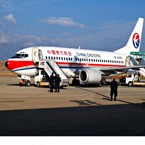 重庆仙女山航空快递-当日到达,轻松快捷